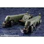 Hexa Gear: Hightrager 1/24 Scale Model Kit