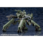 Hexa Gear: Hightrager 1/24 Scale Model Kit