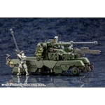 Hexa Gear: Hightrager 1/24 Scale Model Kit