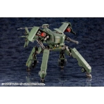 Hexa Gear: Hightrager 1/24 Scale Model Kit