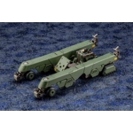 Hexa Gear: Hightrager 1/24 Scale Model Kit