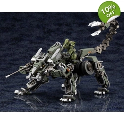 Hexa Gear: Lord Impulse (Jungle Type) 1/24 Scale..