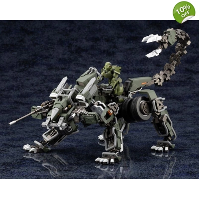 Hexa Gear: Lord Impulse (Jungle Type) 1/24 Scale Model Kit