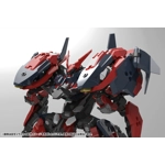 PRE-ORDER - Hexa Gear: Levante 1:24 Scale Model Kit