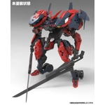 PRE-ORDER - Hexa Gear: Levante 1:24 Scale Model Kit