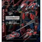 PRE-ORDER - Hexa Gear: Levante 1:24 Scale Model Kit