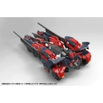 PRE-ORDER - Hexa Gear: Levante 1:24 Scale Model Kit