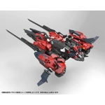 PRE-ORDER - Hexa Gear: Levante 1:24 Scale Model Kit