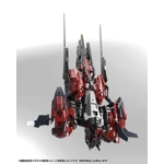 PRE-ORDER - Hexa Gear: Levante 1:24 Scale Model Kit