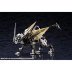 Hexa Gear: Lord of Zoatex 1/24 Scale Model Kit