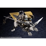 Hexa Gear: Lord of Zoatex 1/24 Scale Model Kit