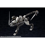 Hexa Gear: Lord of Zoatex 1/24 Scale Model Kit