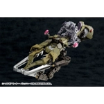 Hexa Gear: Motor Punisher 1/24 Scale Model Kit