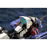 Hexa Gear: Rayblade Impulse 1:24 Scale Model Kit