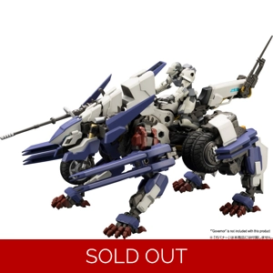 Hexa Gear: Rayblade Impulse ..