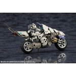 Hexa Gear: Rayblade Impulse (Reloadead) 1:24 Scale Model Kit