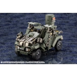 Hexa Gear: Scarecrow Forest Ver. 1:24 Scale Model Kit