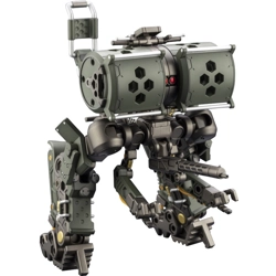 Hexa Gear: Scarecrow Forest Ver. 1:24 Scale Mode..