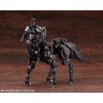 Hexa Gear: Sieg Springer 1:24 Scale Model Kit