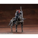 Hexa Gear: Sieg Springer 1:24 Scale Model Kit