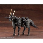 Hexa Gear: Sieg Springer 1:24 Scale Model Kit