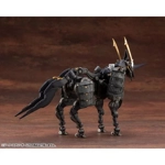 Hexa Gear: Sieg Springer 1:24 Scale Model Kit