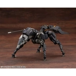 Hexa Gear: Sieg Springer 1:24 Scale Model Kit