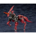 Hexa Gear: Sieg Springer Queen's Guard 1:24 Scale Model Kit