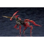 Hexa Gear: Sieg Springer Queen's Guard 1:24 Scale Model Kit