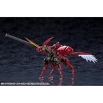 Hexa Gear: Sieg Springer Queen's Guard 1:24 Scale Model Kit