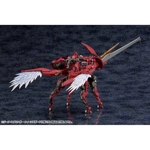 Hexa Gear: Sieg Springer Queen's Guard 1:24 Scale Model Kit