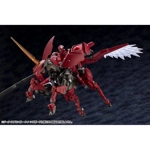 Hexa Gear: Sieg Springer Queen's Guard 1:24 Scale Model Kit