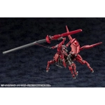 Hexa Gear: Sieg Springer Queen's Guard 1:24 Scale Model Kit