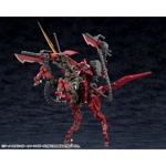 Hexa Gear: Sieg Springer Queen's Guard 1:24 Scale Model Kit