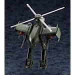 PRE-ORDER - Hexa Gear: Steelrain 1:24 Scale Model Kit