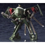 PRE-ORDER - Hexa Gear: Steelrain 1:24 Scale Model Kit