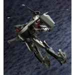 PRE-ORDER - Hexa Gear: Steelrain 1:24 Scale Model Kit