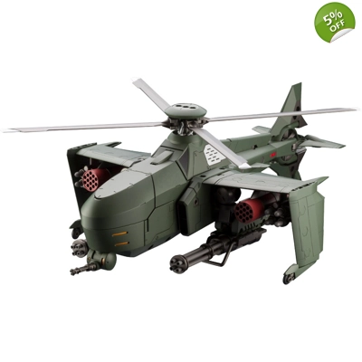 PRE-ORDER - Hexa Gear: Steelrain 1:24 Scale Model Kit
