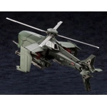 PRE-ORDER - Hexa Gear: Steelrain 1:24 Scale Model Kit