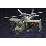 PRE-ORDER - Hexa Gear: Steelrain 1:24 Scale Model Kit