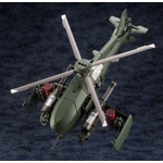 PRE-ORDER - Hexa Gear: Steelrain 1:24 Scale Model Kit