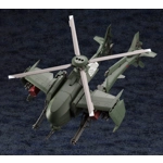 PRE-ORDER - Hexa Gear: Steelrain 1:24 Scale Model Kit