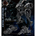 PRE-ORDER - Hexa Gear: Veloce 1:24 Scale Model Kit