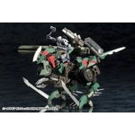 Hexa Gear: Voltrex 1:24 Scale Model Kit