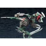 Hexa Gear: Voltrex 1:24 Scale Model Kit