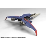 PRE-ORDER - Hexa Gear: V-Thor Thunderstruck 1:24 Scale Model Kit