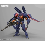 PRE-ORDER - Hexa Gear: V-Thor Thunderstruck 1:24 Scale Model Kit