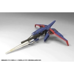 PRE-ORDER - Hexa Gear: V-Thor Thunderstruck 1:24 Scale Model Kit