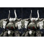 Hexa Gear: Wolfzerker 1:24 Scale Model Kit