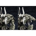 Hexa Gear: Wolfzerker 1:24 Scale Model Kit